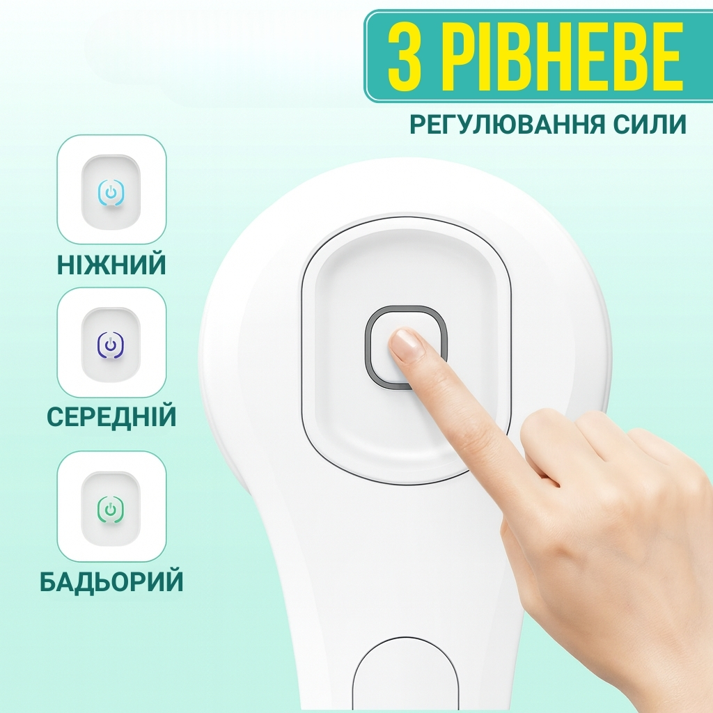 Електрична масажна щітка з насадками та USB-зарядкою