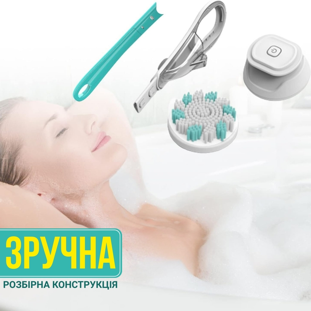 Електрична масажна щітка з насадками та USB-зарядкою